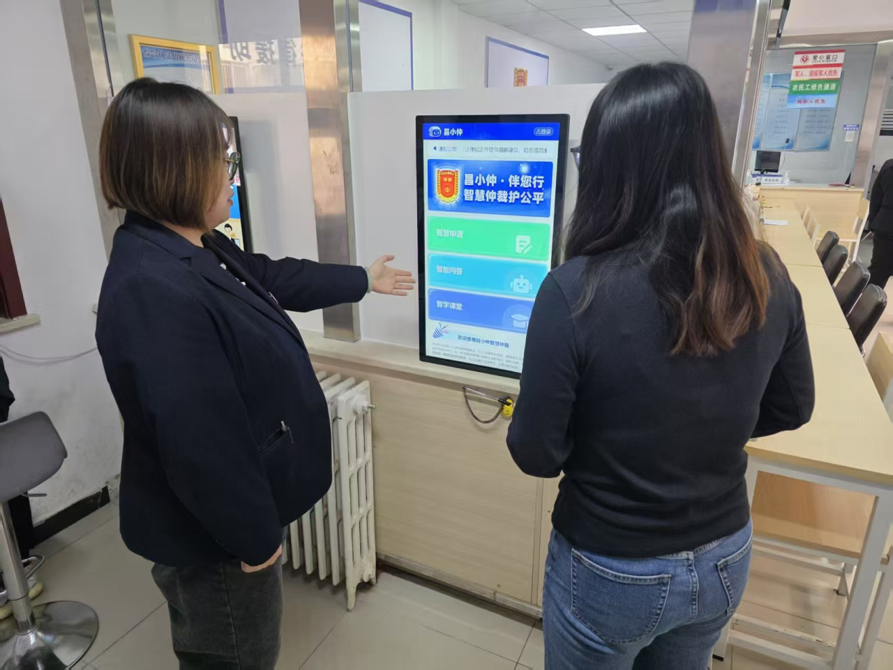 微信图片_20250409140927.png