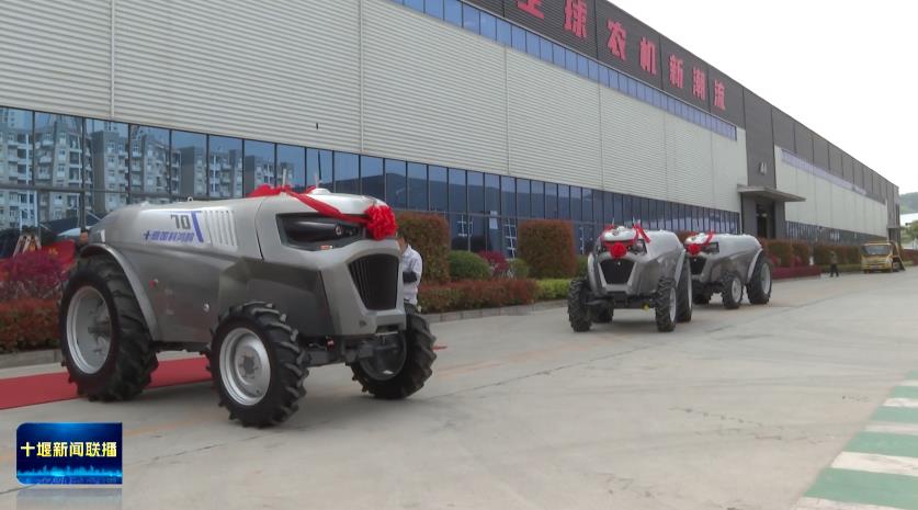 360截图20250414200410821