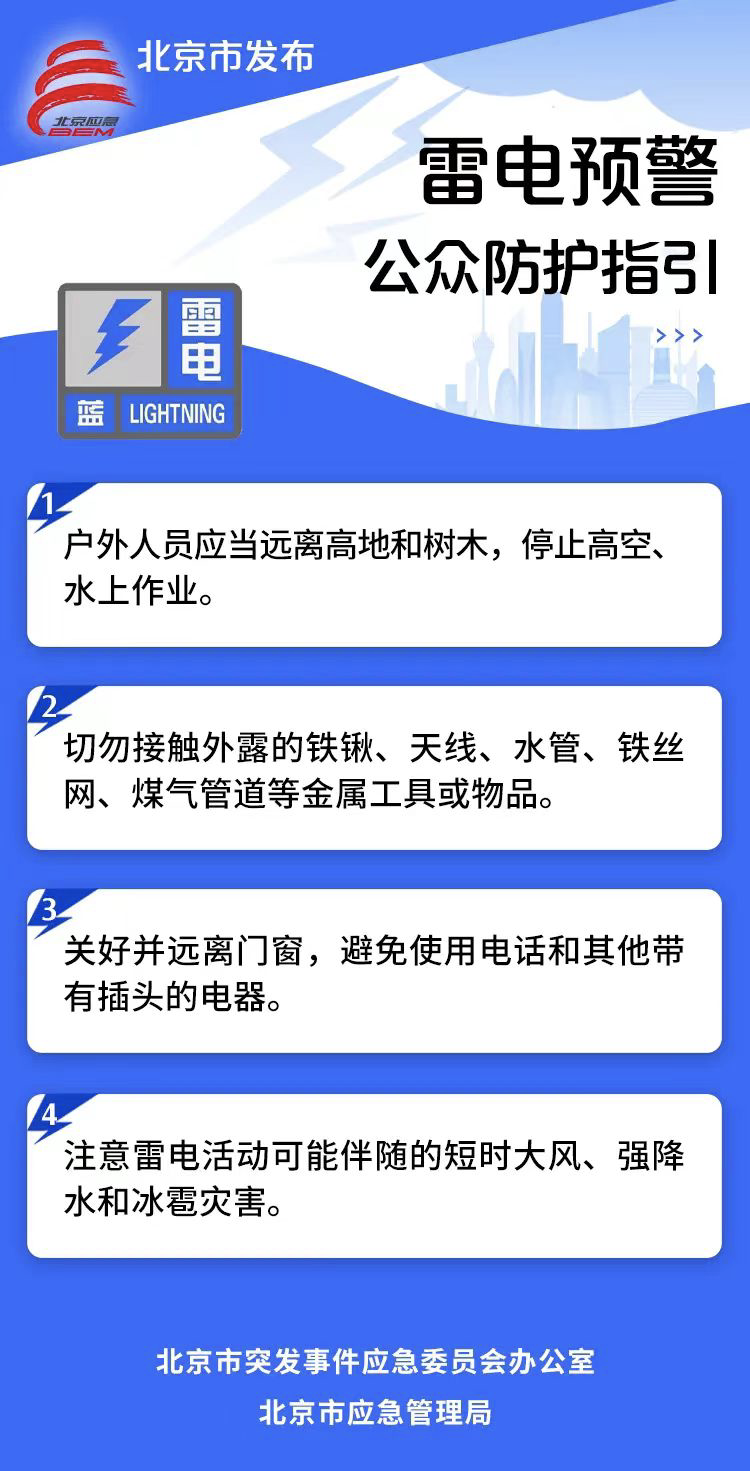 640 (1).png