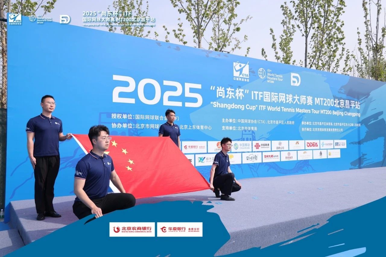 微信图片_20250417172221.jpg