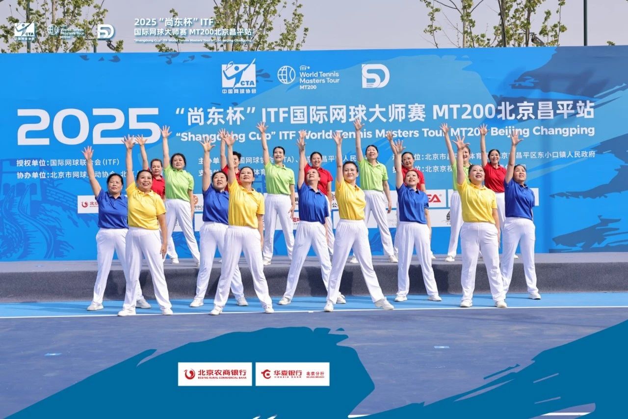 微信图片_20250417172259.jpg