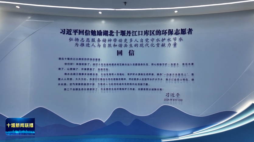 微信图片_20250419183120
