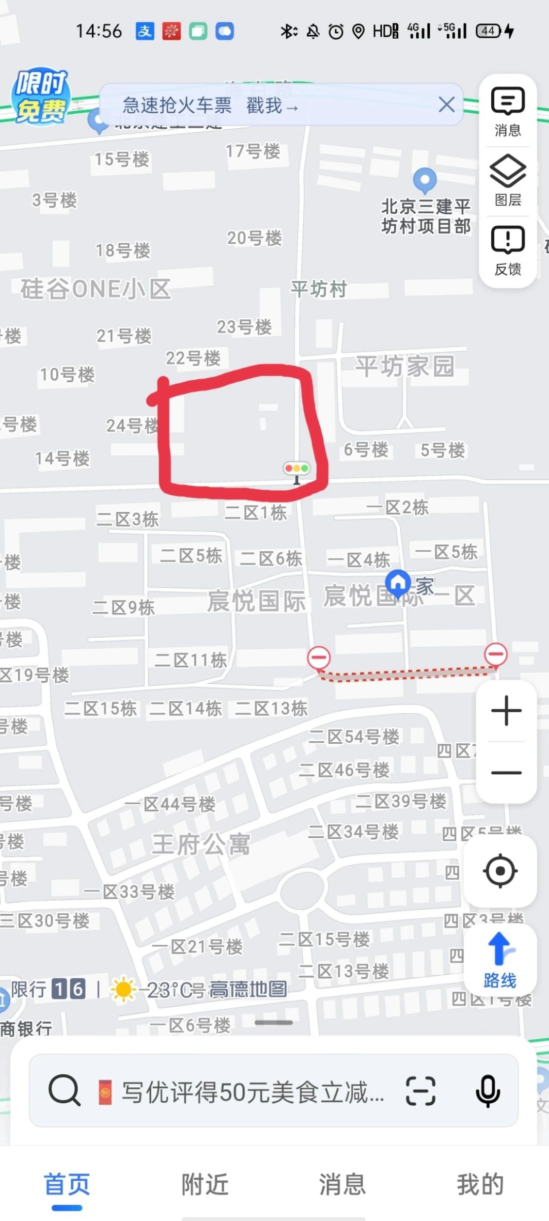 微信图片_20250425091711.jpg