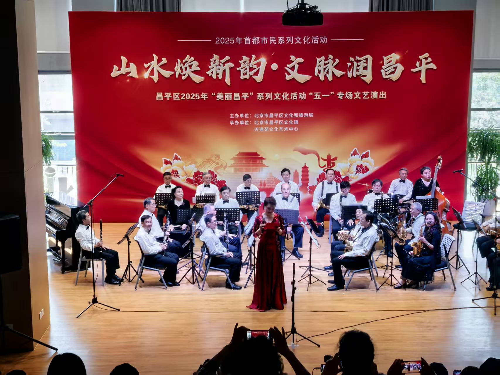 微信图片_20250430103806.jpg