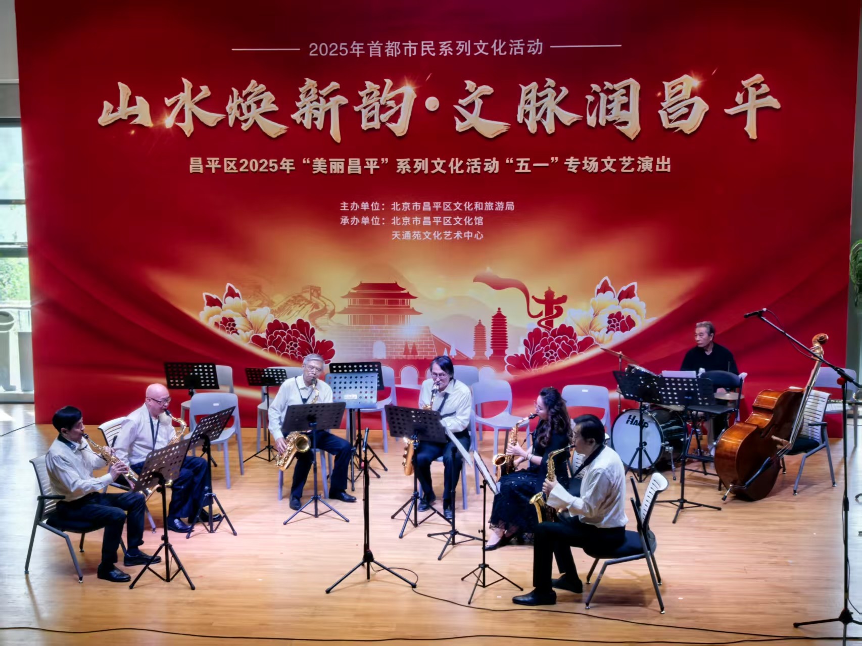 微信图片_20250430103706.jpg