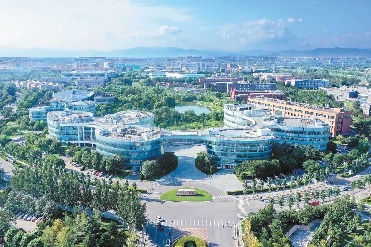 微信图片_20250430105249.jpg
