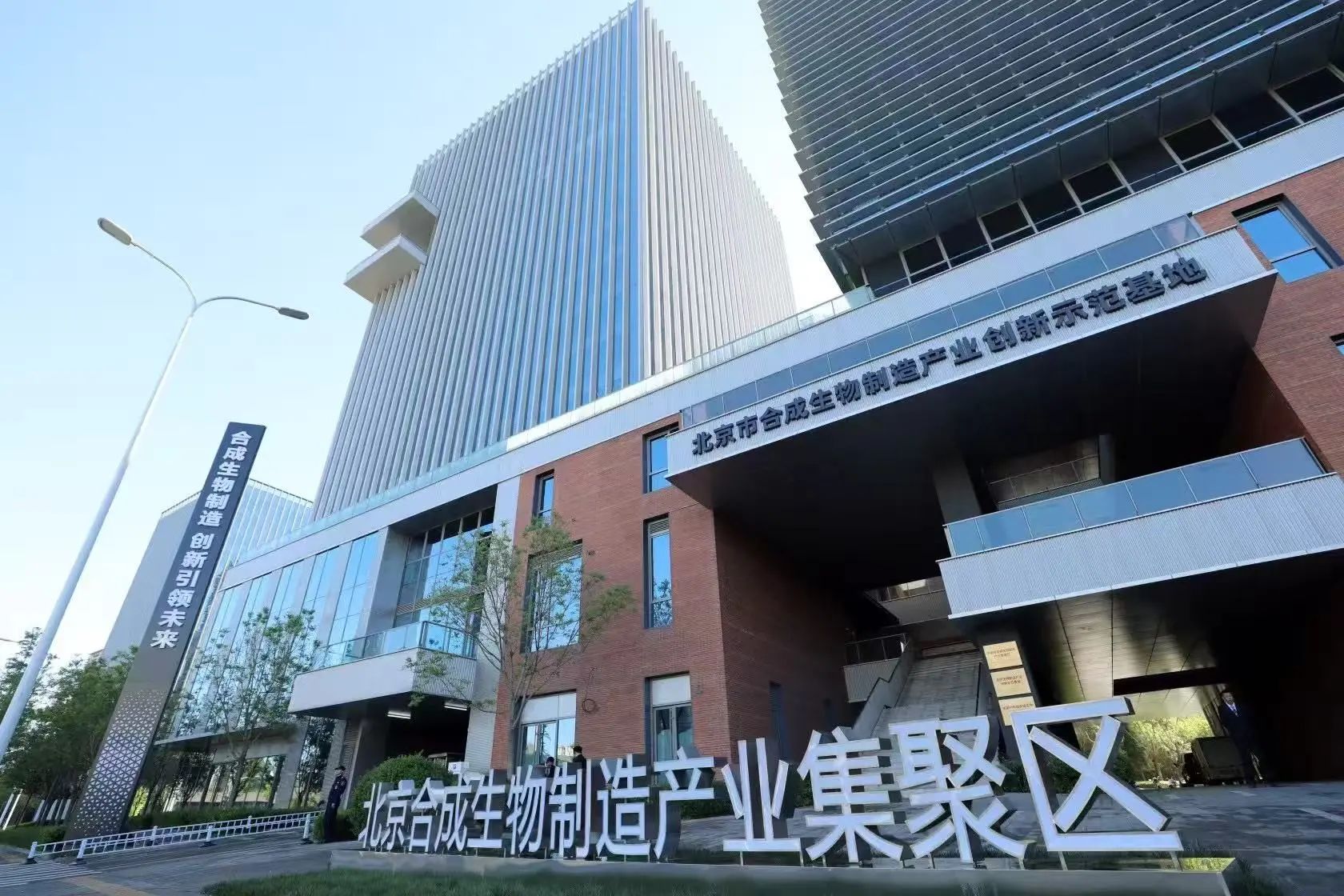 微信图片_20250430105252.jpg