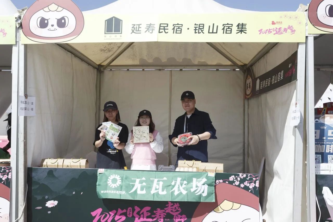 微信图片_20250430135305.jpg