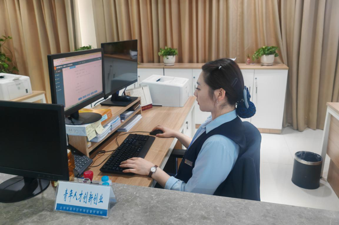 微信图片_20250430173456.png