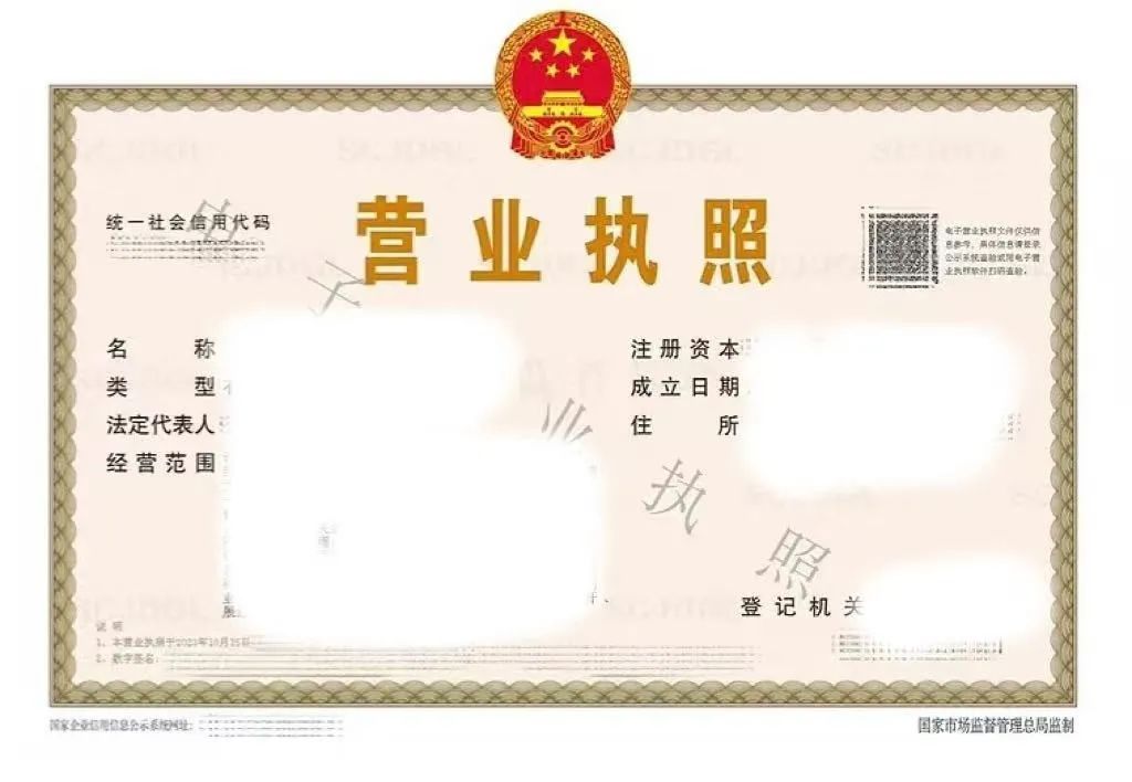 微信图片_20250430173438.jpg