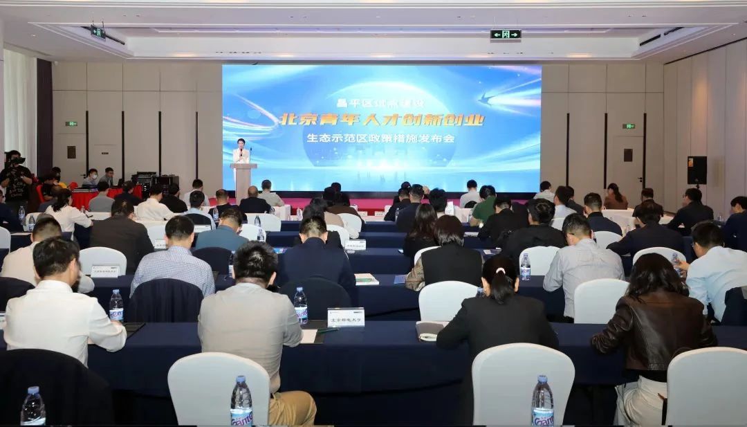 微信图片_20250430170714.jpg