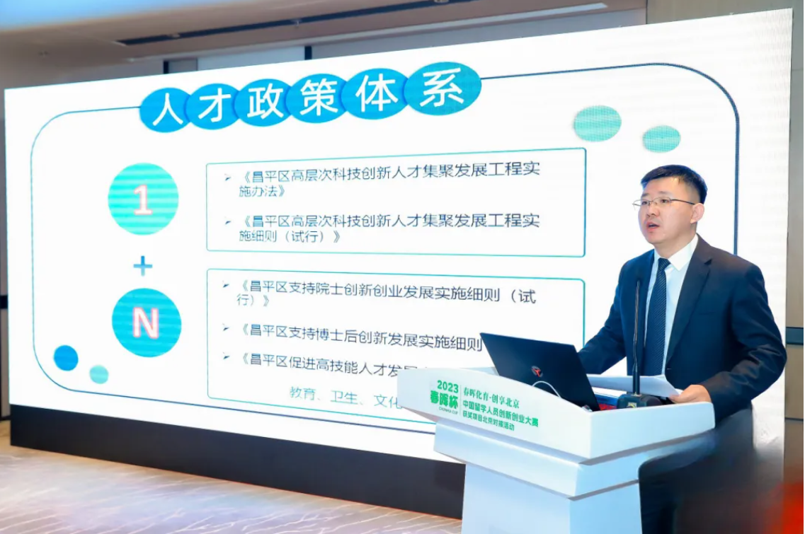 微信图片_20250430170949.png