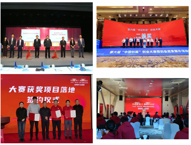 微信图片_20250430170933.png