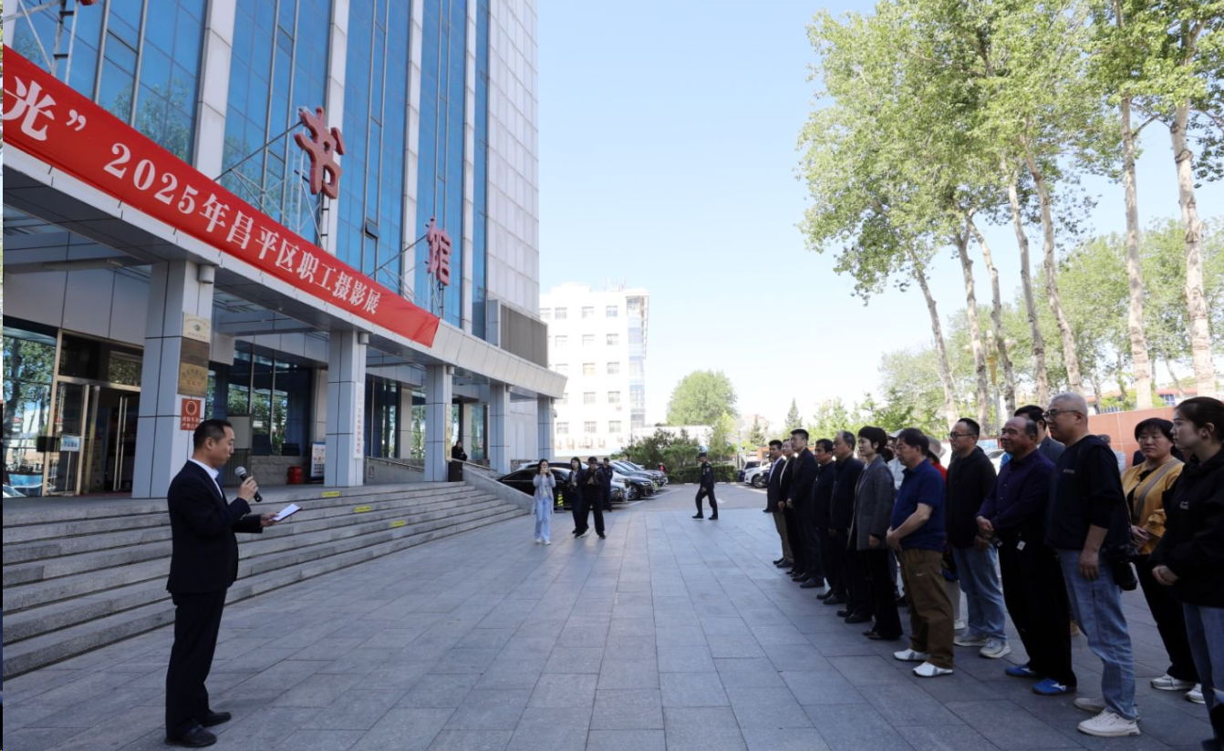 微信图片_20250430102528.png