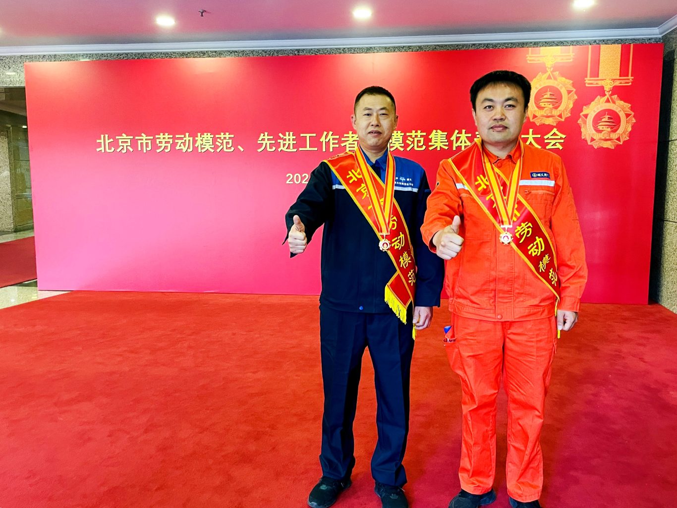 微信图片_20250429162745_副本.jpg