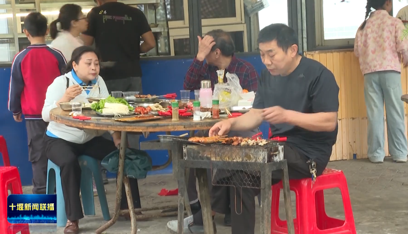 微信图片_20250504131259