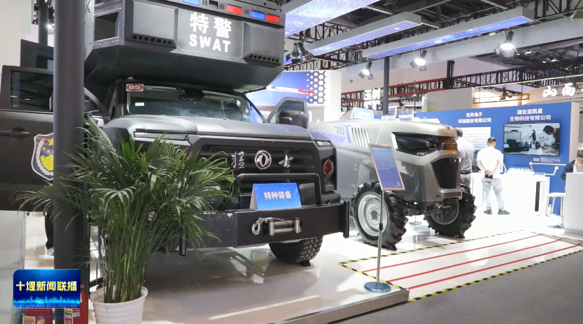 微信图片_20250508201615