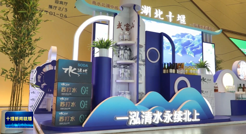 微信图片_20250508202325