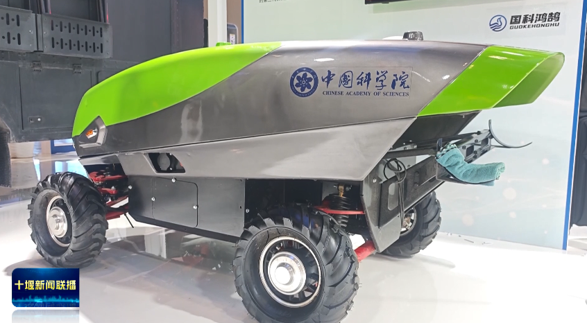 微信图片_20250508201502