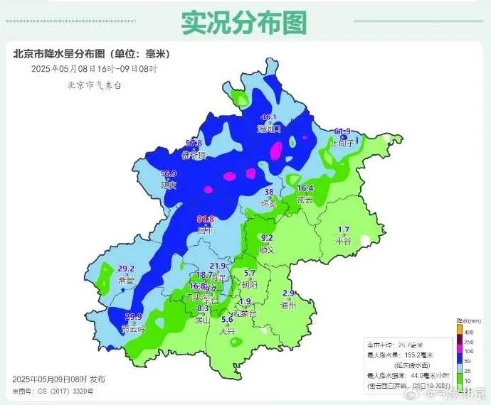 13d9a5406bf48b4580a5b3614e1d2597.jpg