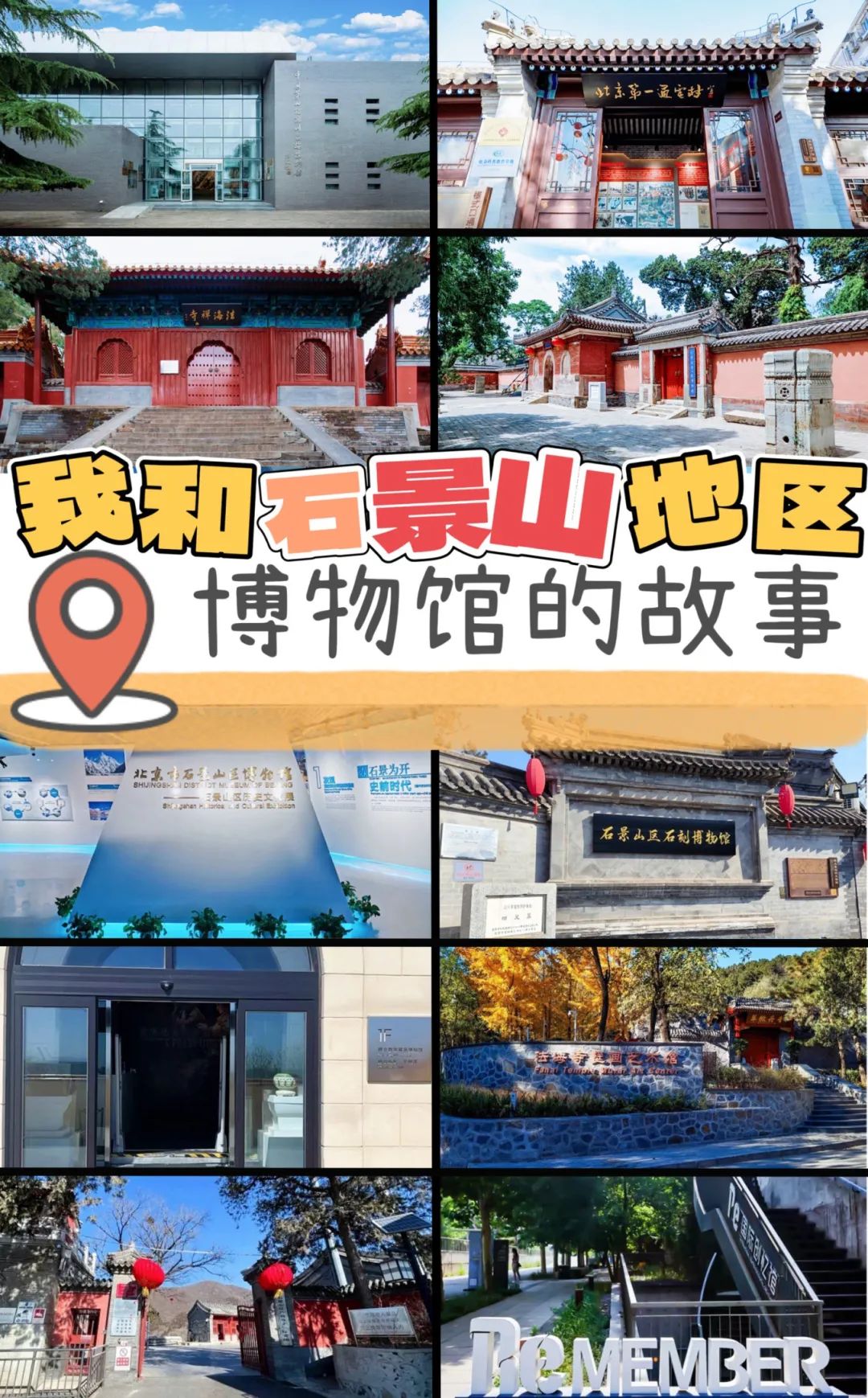 主题图.jpg