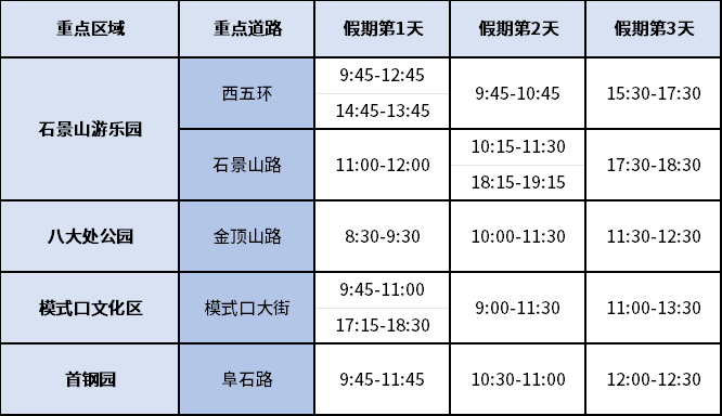 8fe78688-57ef-4fab-be7e-66ebdb842e99.png