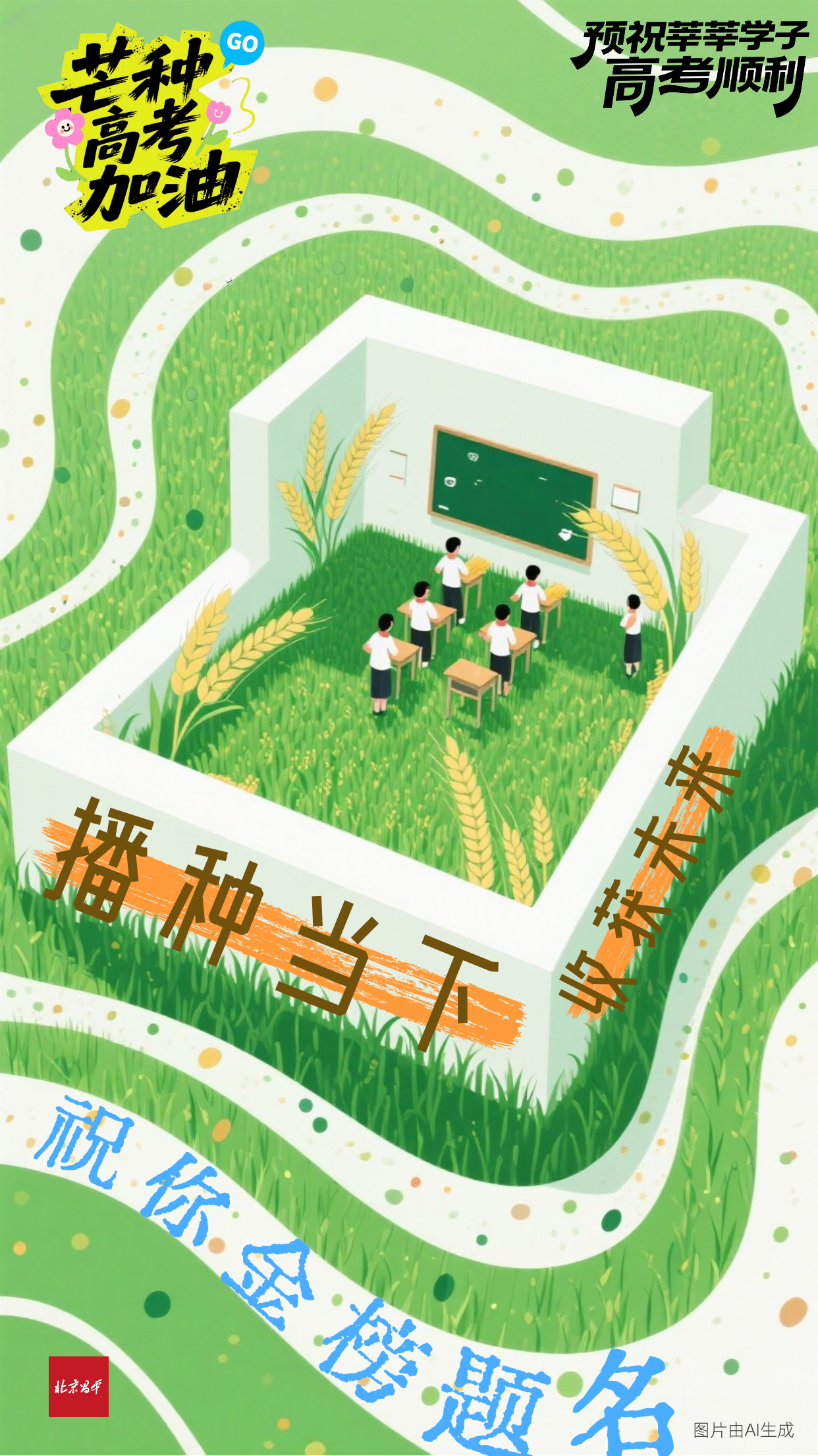 3d82690af82df942ab56c0d321d1043d.png