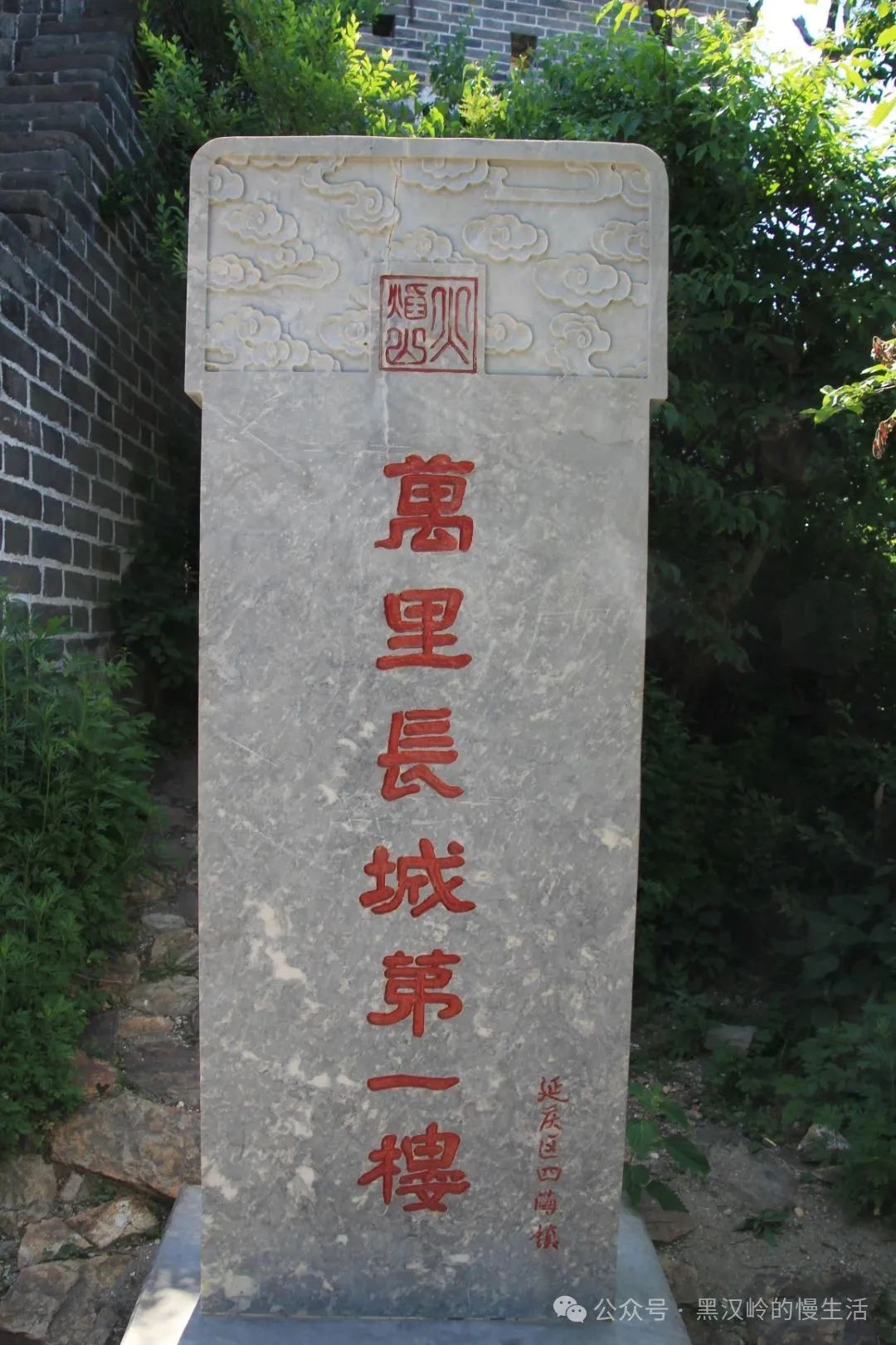 微信图片_20250611154724.jpg