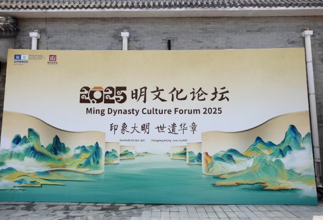 微信截图_20250614133125.jpg