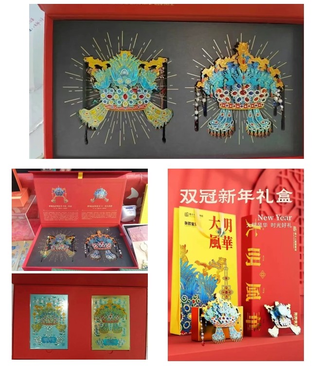 微信截图_20250614133700.jpg