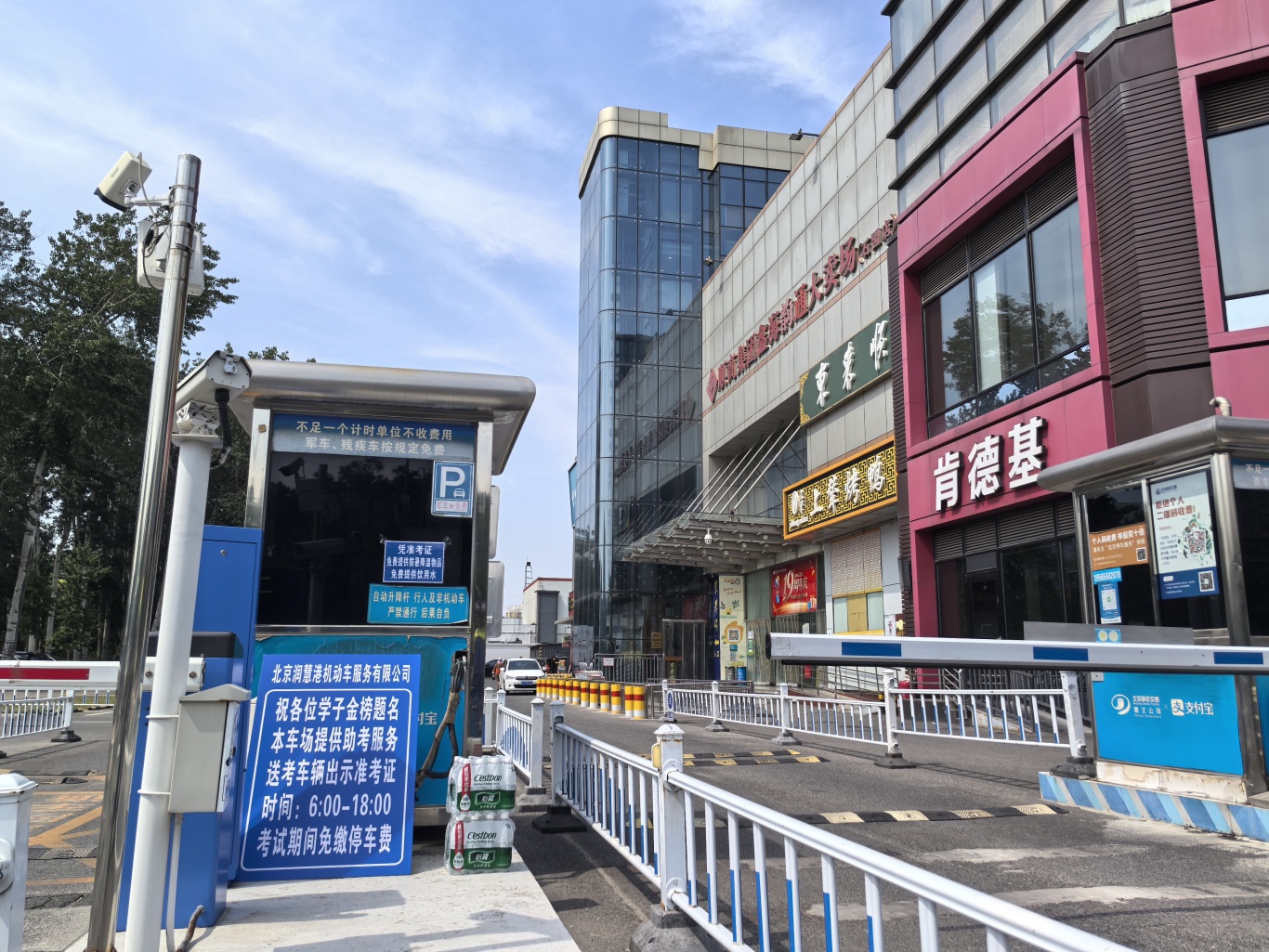 微信图片_20250623153813.jpg