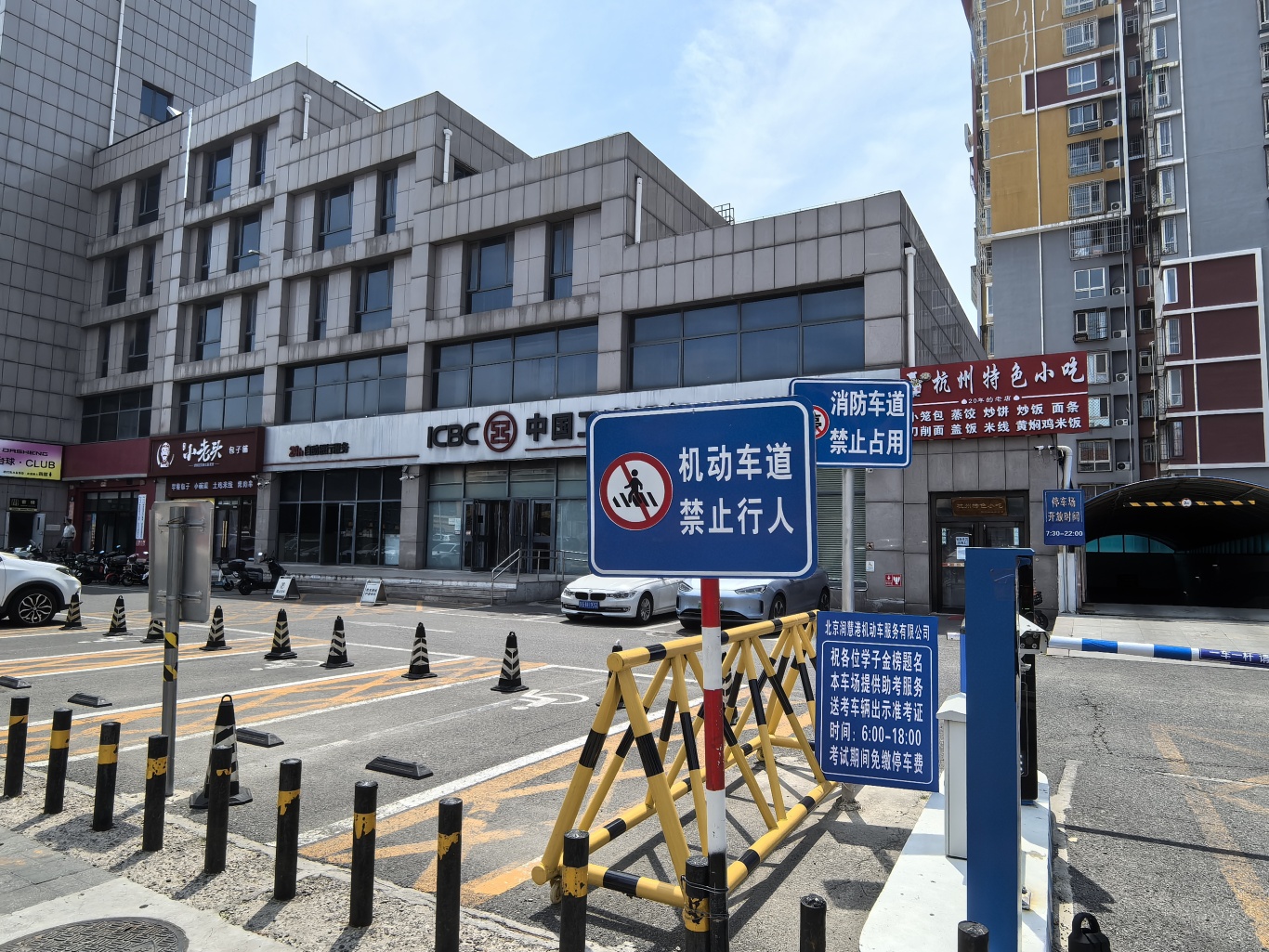 微信图片_20250623153859.jpg