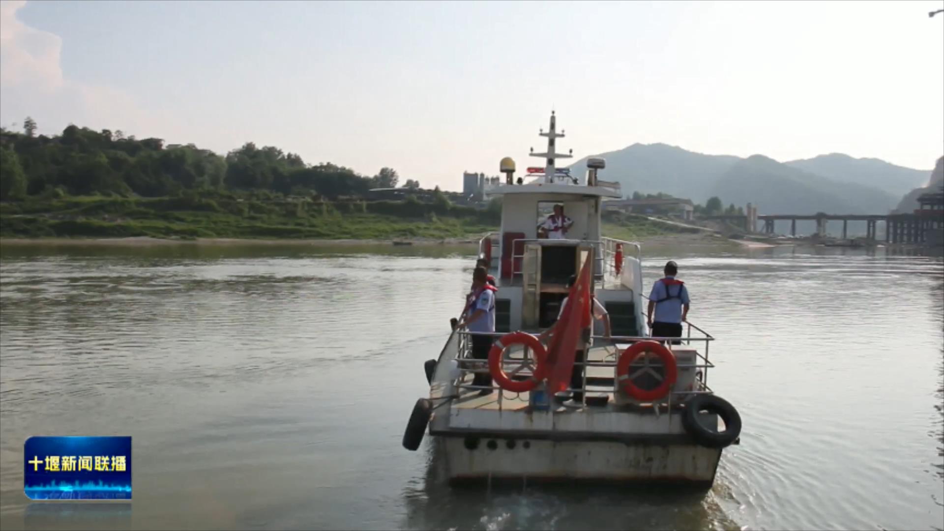 党员带头护清流  “党建红”引领“生态绿”.mp4_20250701_190108997