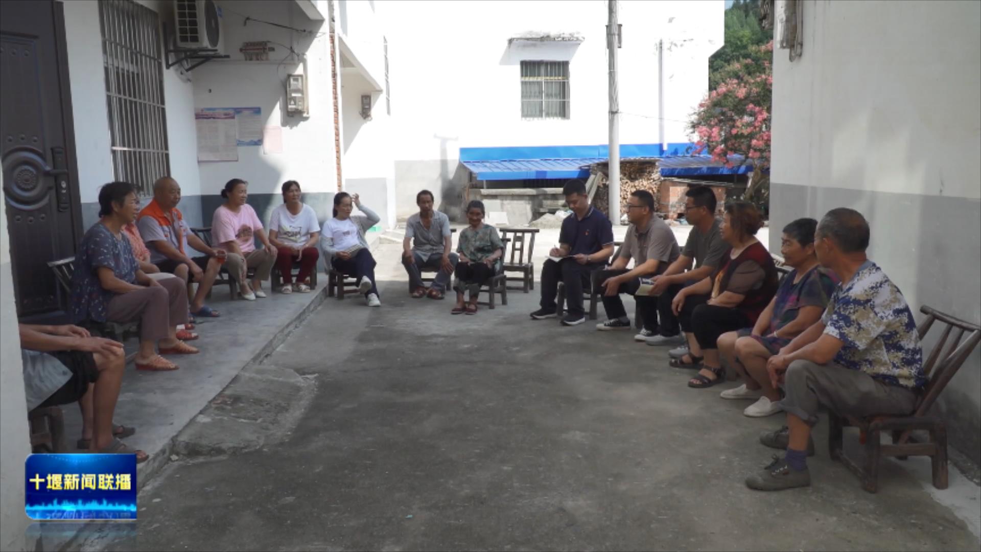 党员带头护清流  “党建红”引领“生态绿”.mp4_20250701_185939934