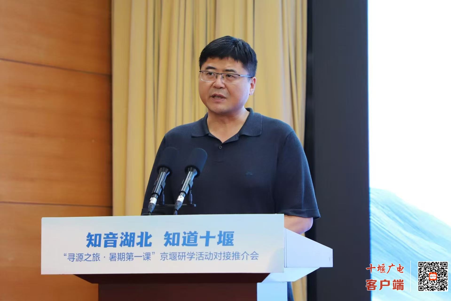 微信图片_20250703183029