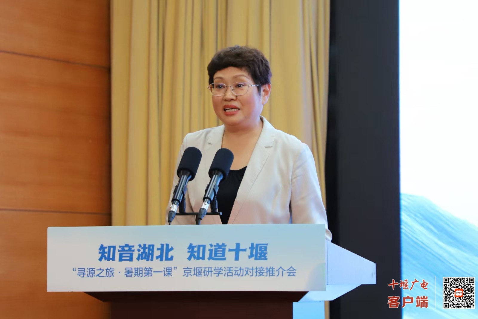 微信图片_20250703183025