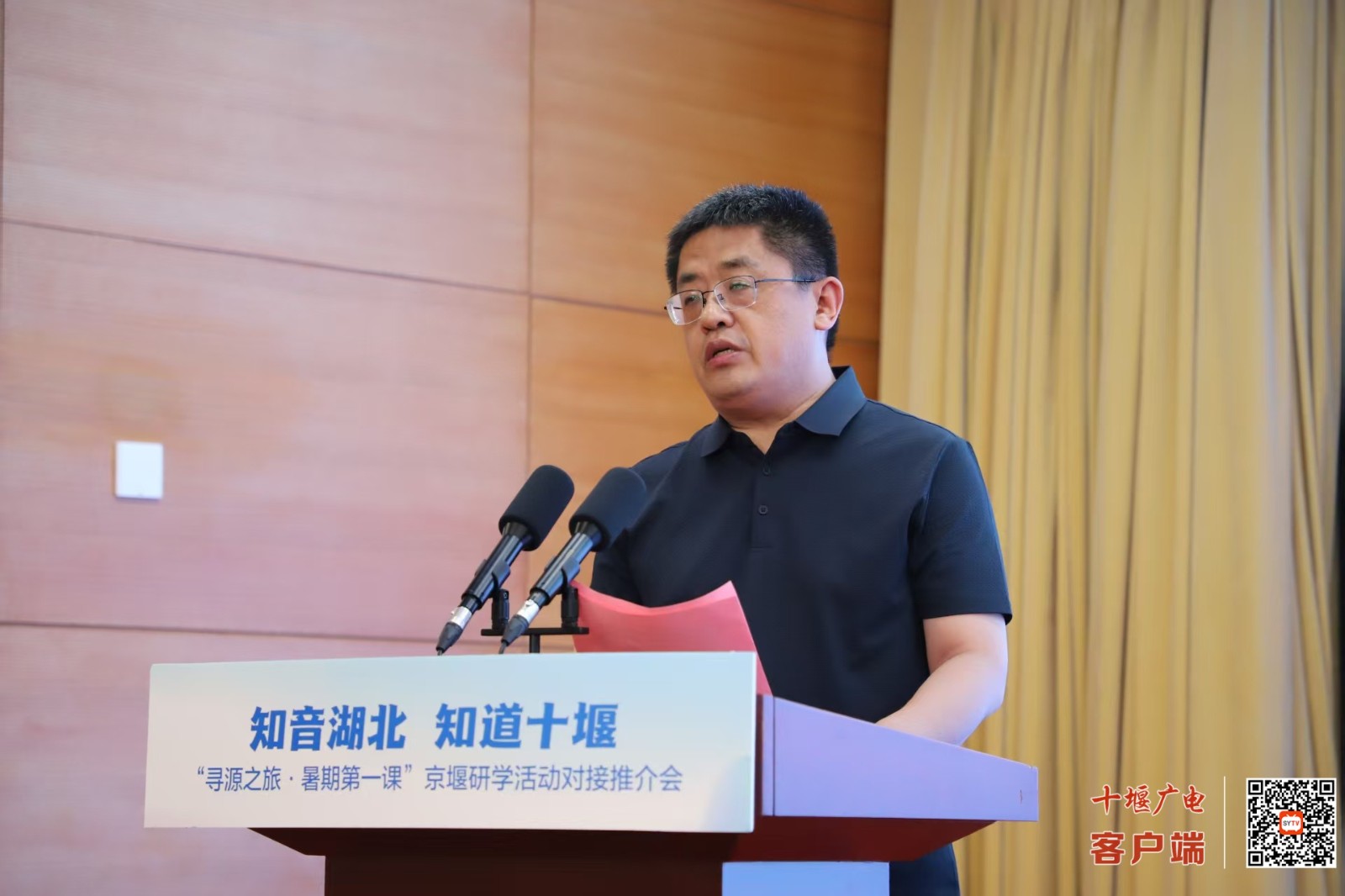 微信图片_20250703183020