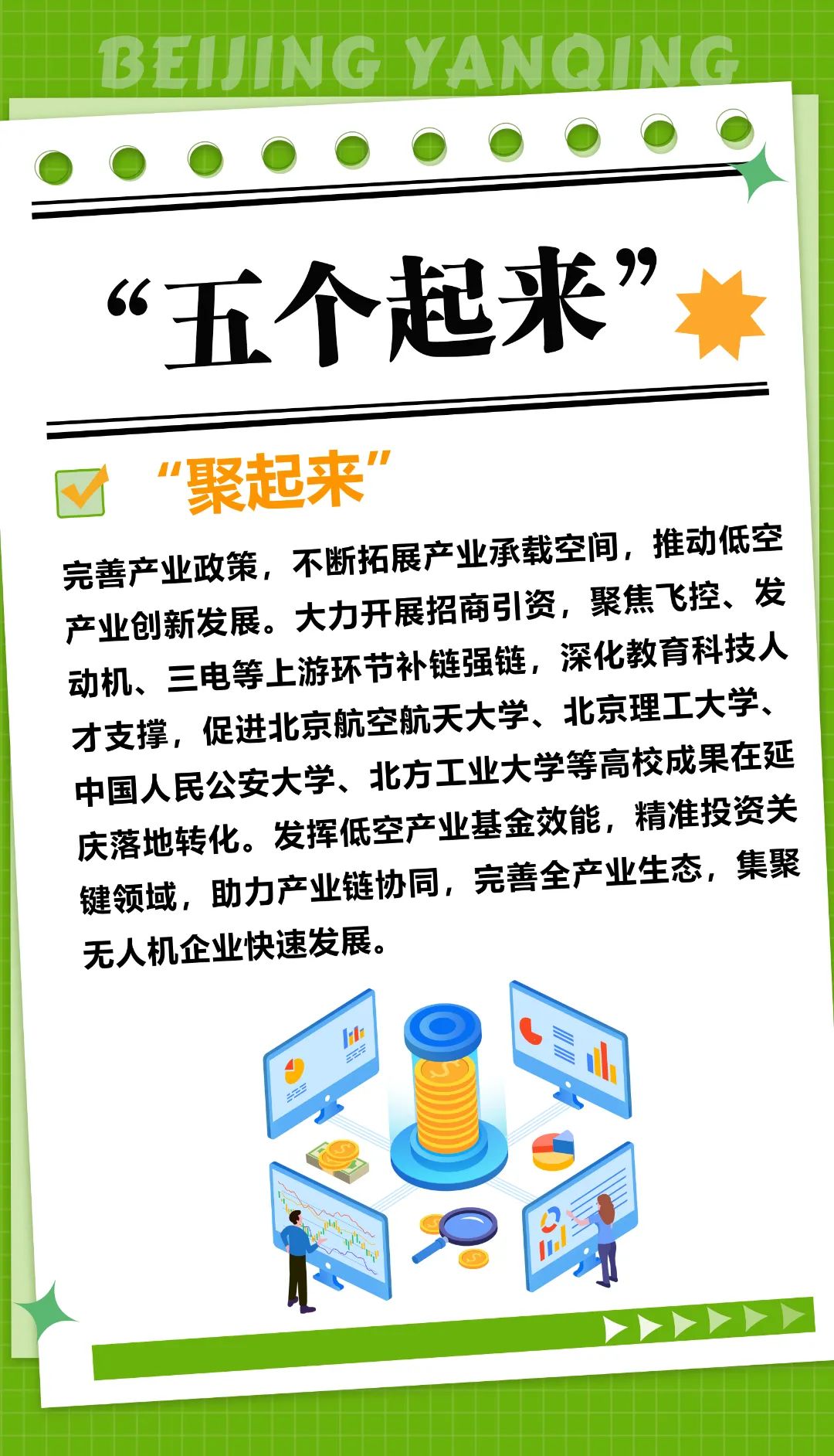 gzT54daT_VnYp.jpg?auth_key=1752422399-0-