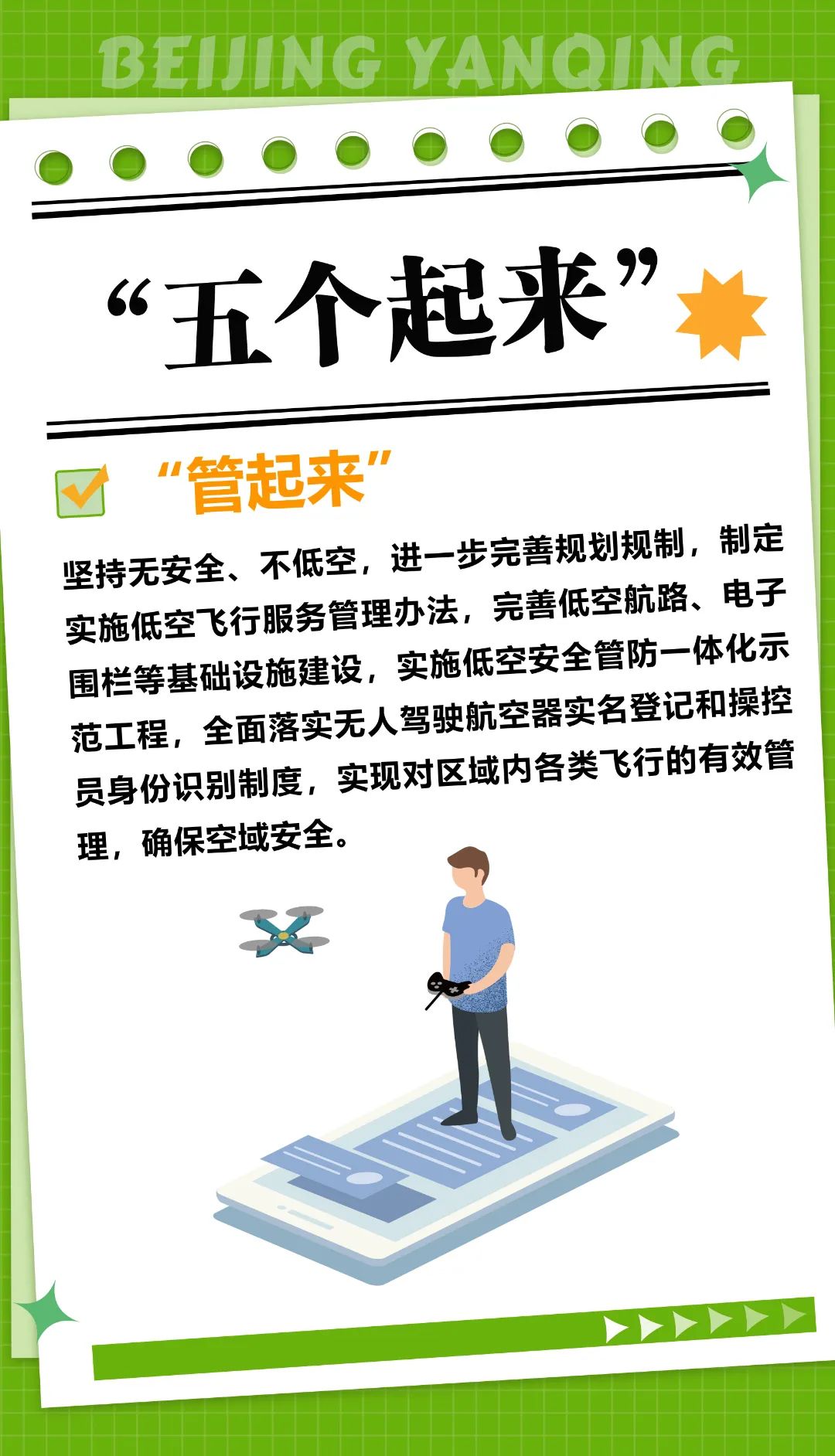 GrSKFACj_3FxP.jpg?auth_key=1752422399-0-