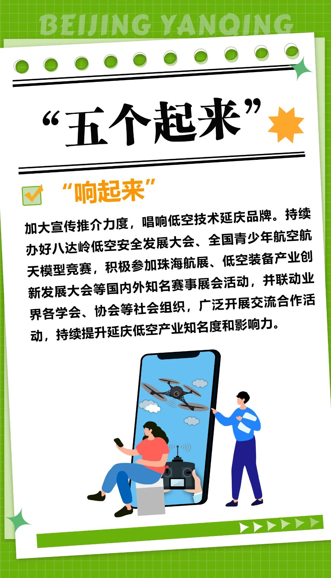 4CNaxFkO_rRQd.jpg?auth_key=1752422399-0-