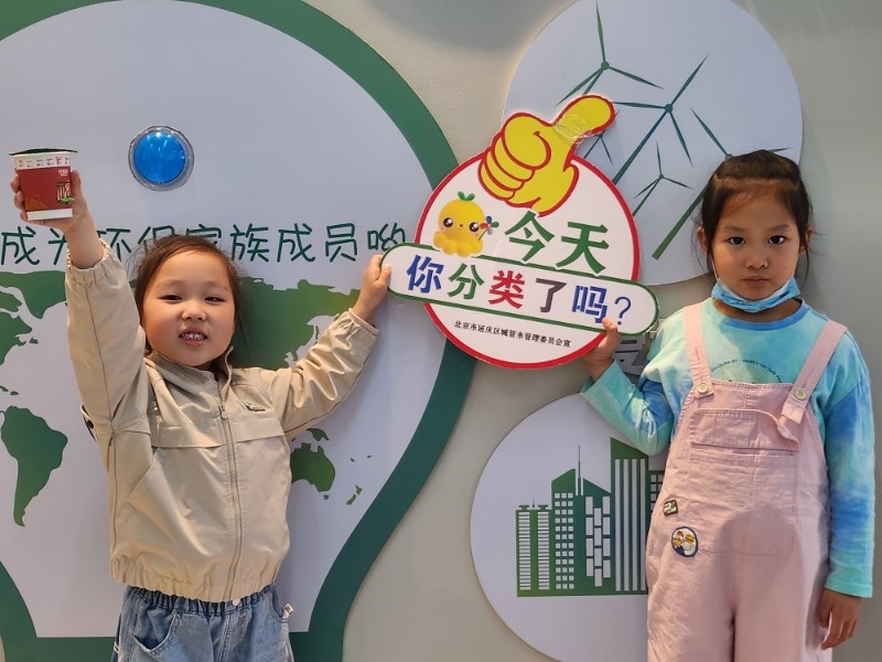 微信图片_20250513154446.jpg