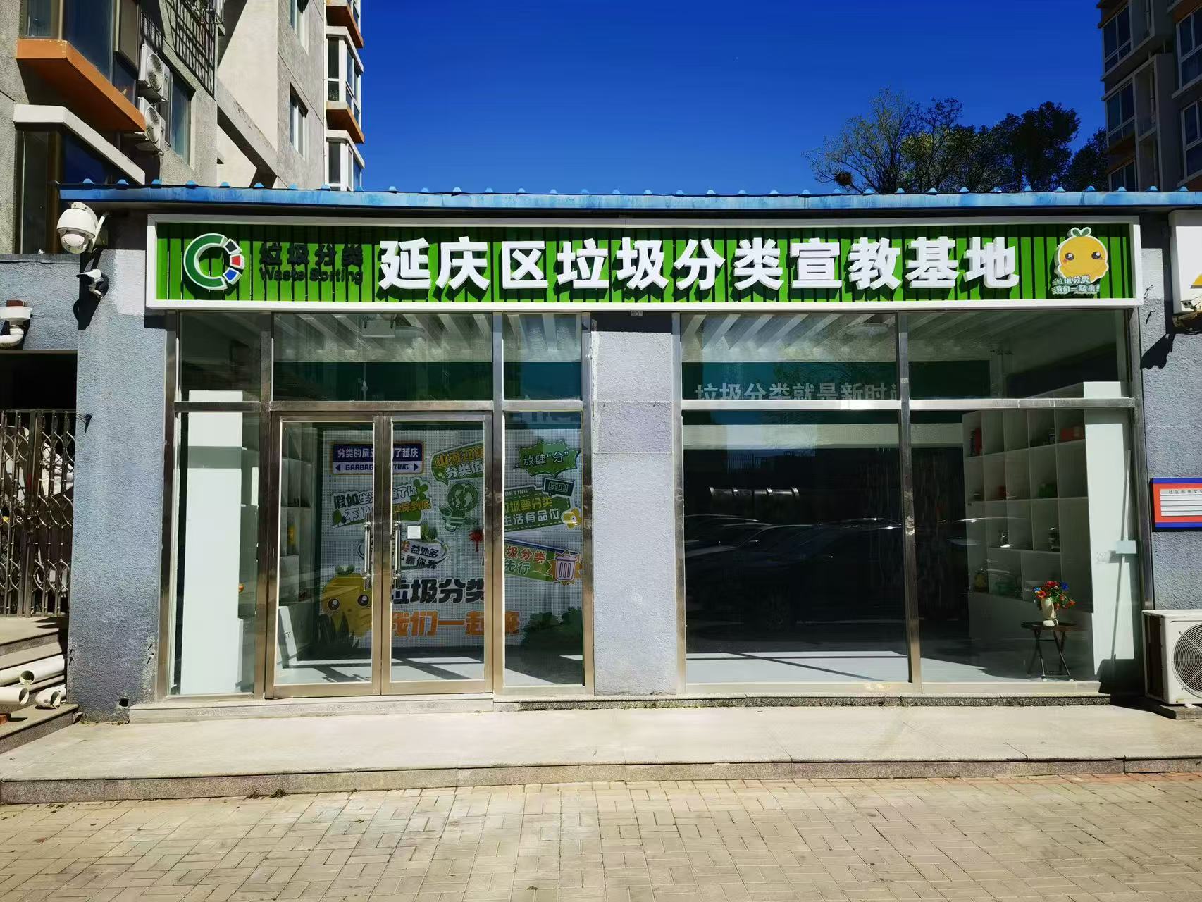 微信图片_20250623091754.jpg