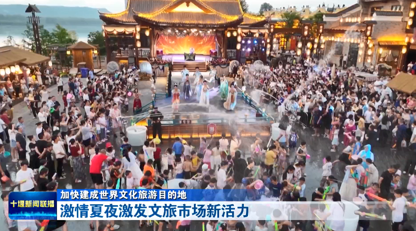 微信图片_20250722184642