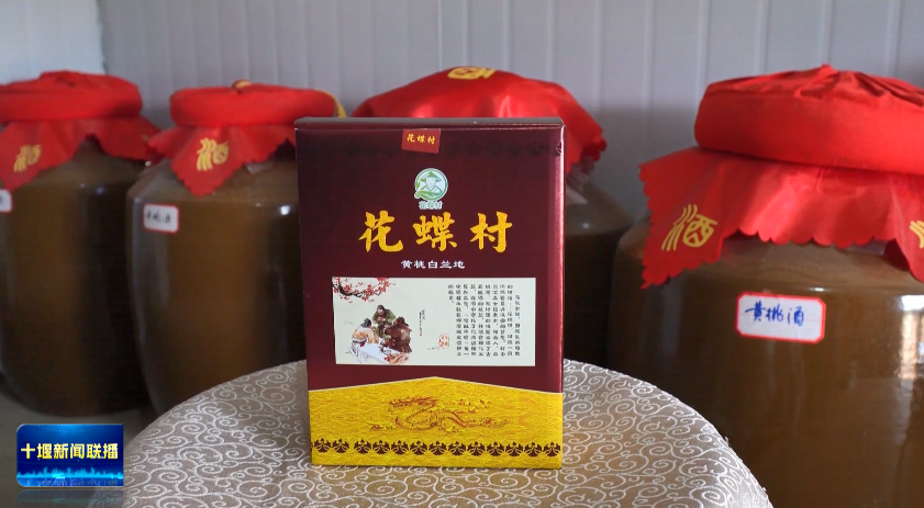 微信图片_20250722191414