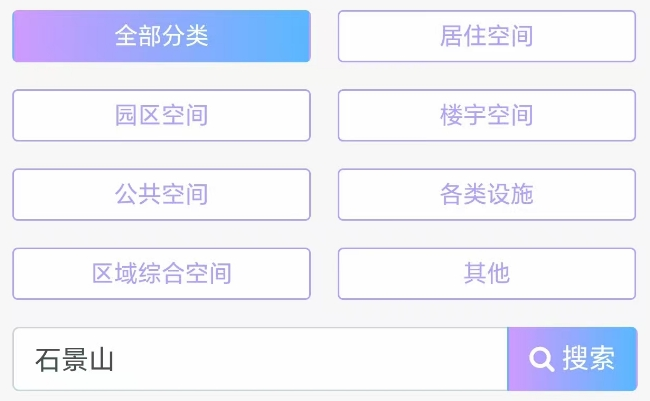 投票.png