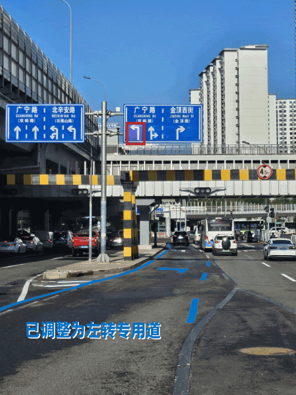 微信图片_2025-08-12_155230_475.gif
