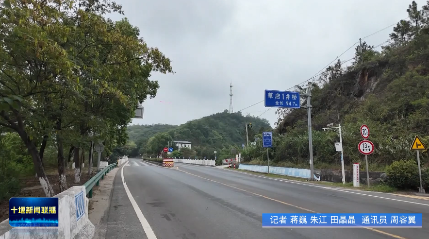 微信图片_2025-08-17_164551_339