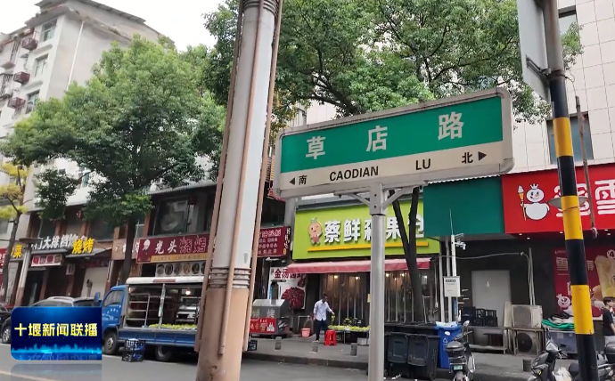 微信图片_2025-08-17_164430_332