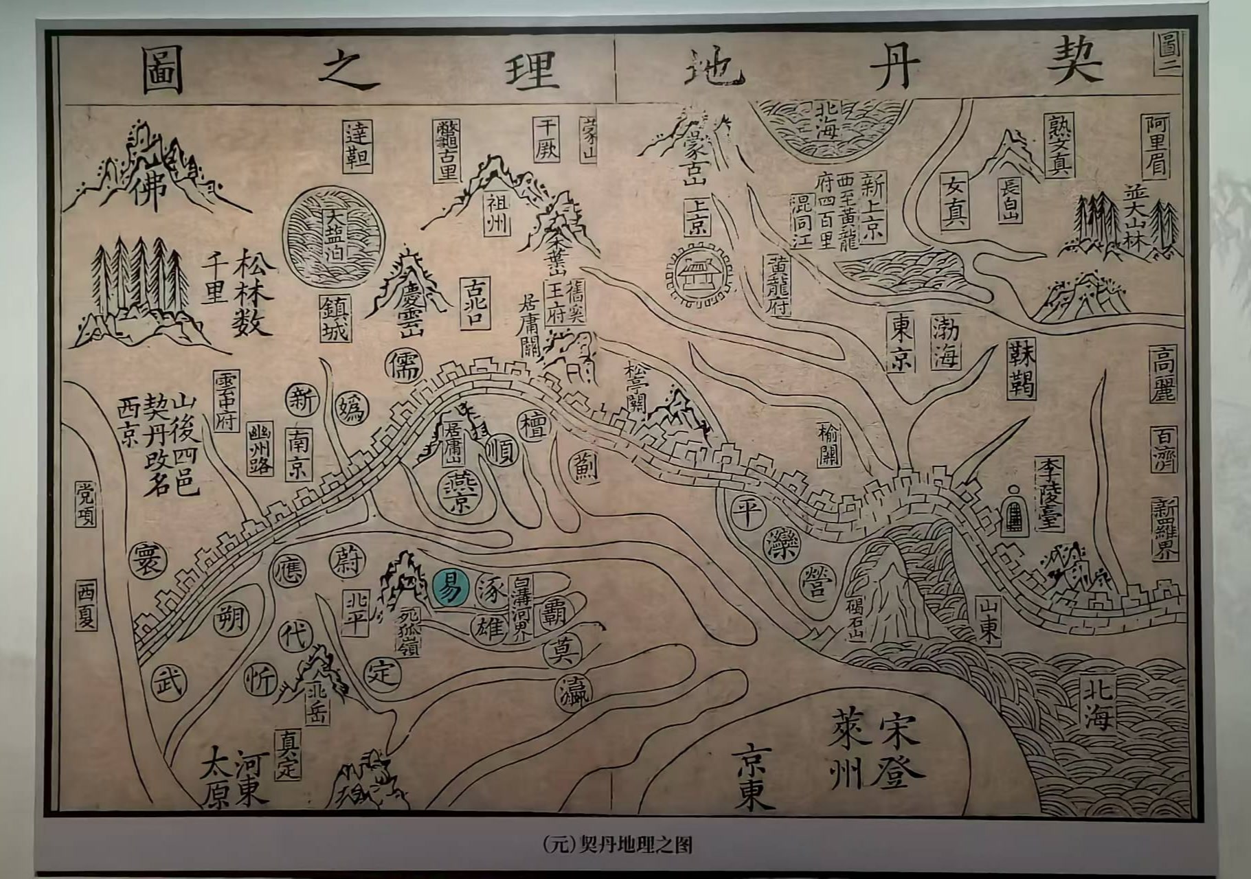 蒙古族可能得名于发祥地——蒙古山