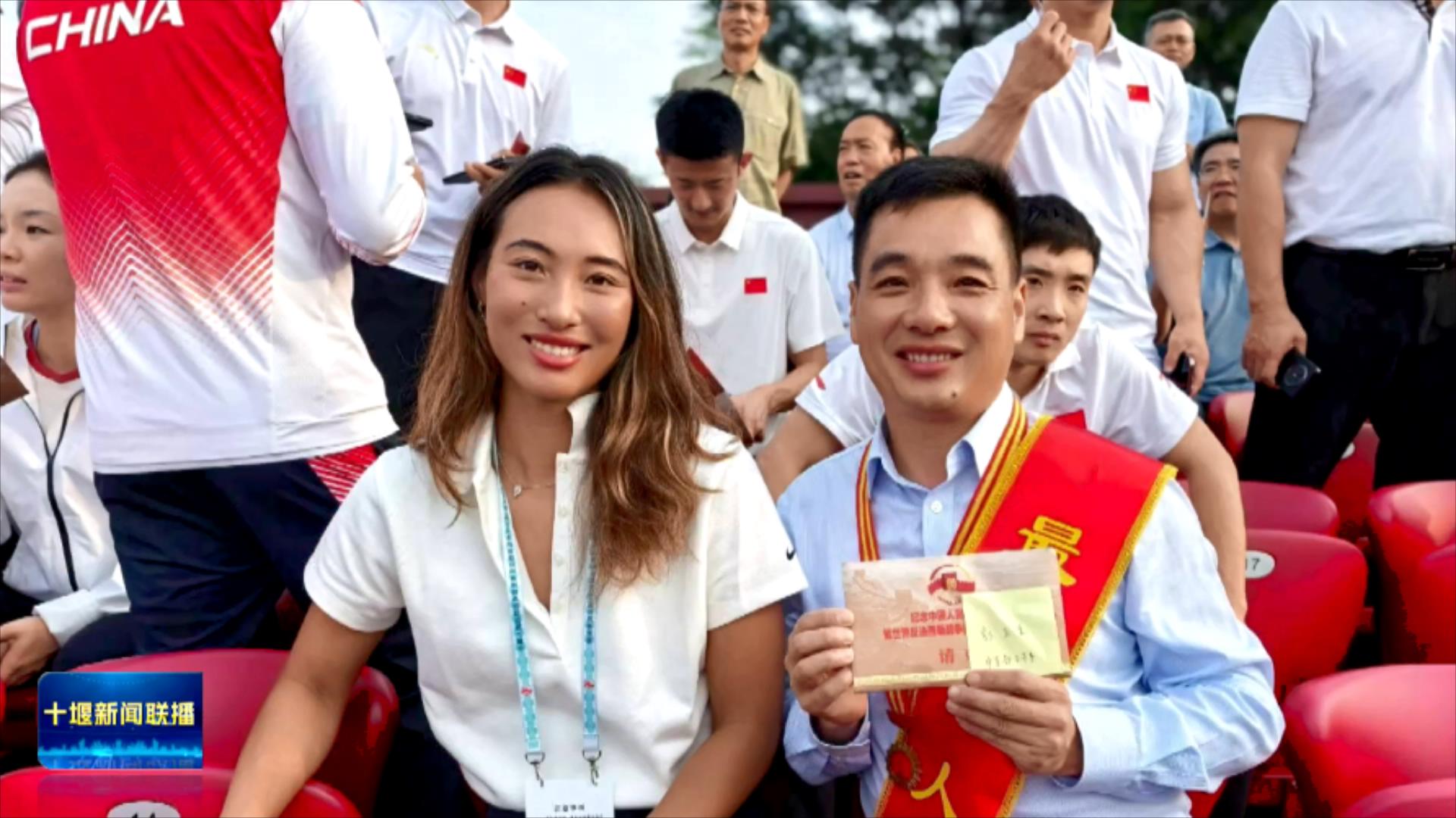 新闻特写：阅兵活动上的十堰身影.mp4_20250903_221006975
